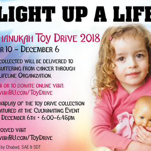 Fundraising Page: BU Chanukah Toy Drive 2018